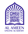 Al Ameen Online Academy Dome Logo